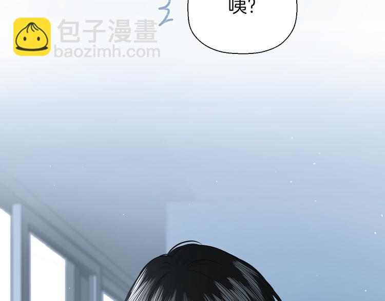 二十五话 奔向你(1/3)-第25话