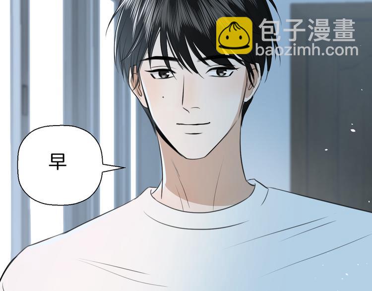 二十五话 奔向你(1/3)-第25话