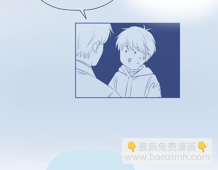 二十五话 奔向你(1/3)-第25话