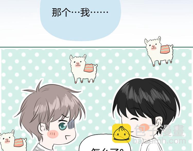 二十五话 奔向你(1/3)-第25话