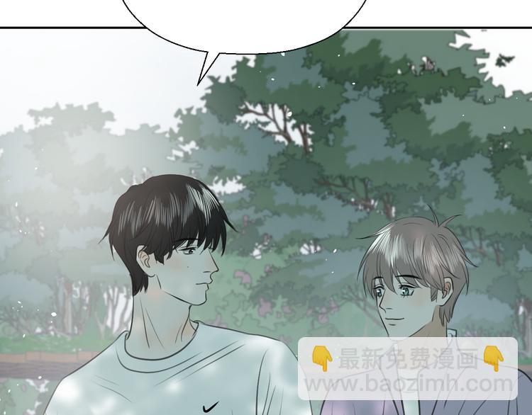 二十五话 奔向你(1/3)-第25话