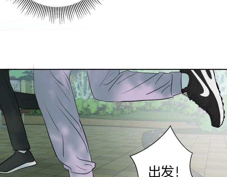 二十五话 奔向你(1/3)-第25话