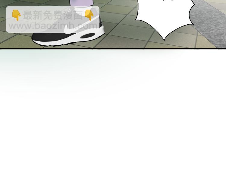 二十五话 奔向你(1/3)-第25话