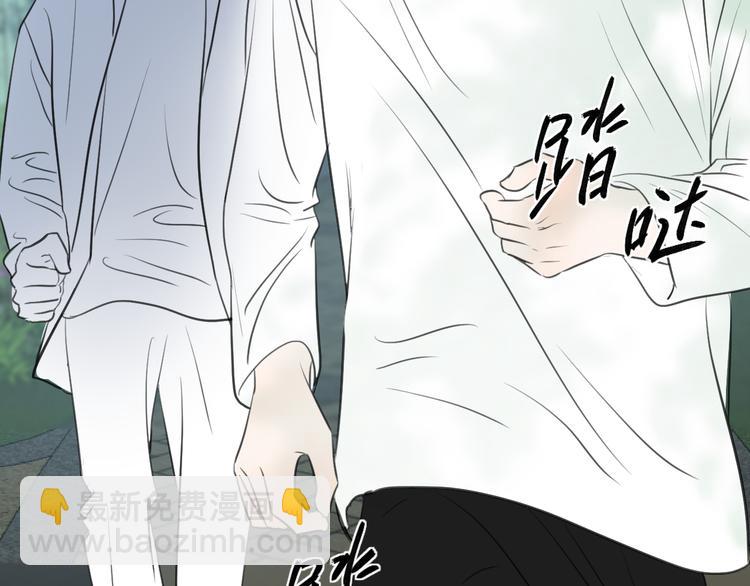 二十五话 奔向你(1/3)-第25话