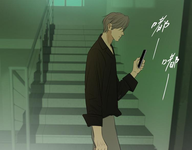 二十七话 病（一）(1/3)-第27话