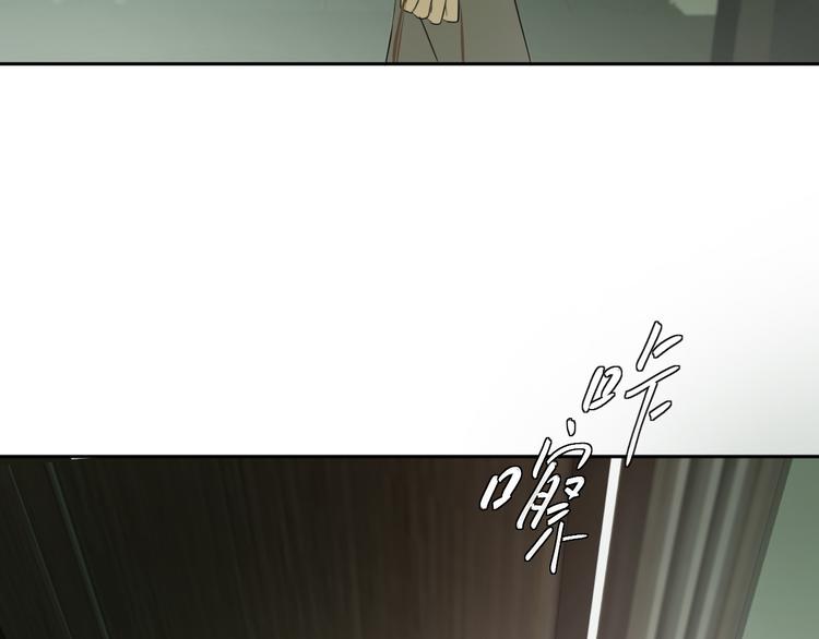 二十七话 病（一）(1/3)-第27话