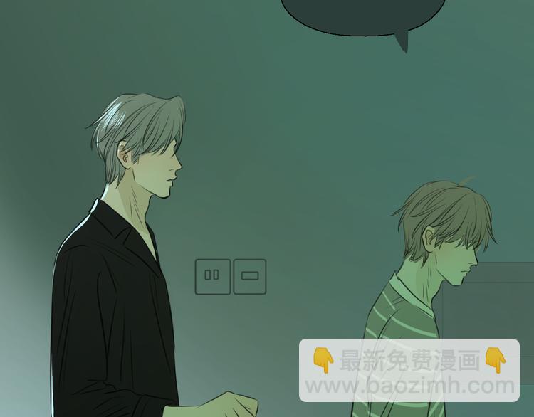 二十七话 病（一）(1/3)-第27话