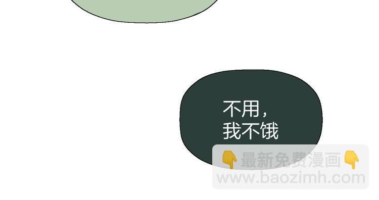 二十七话 病（一）(1/3)-第27话