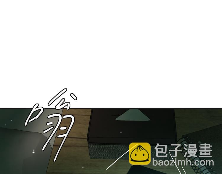 二十七话 病（一）(1/3)-第27话