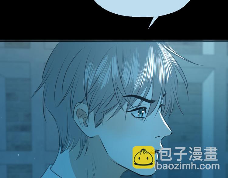 二十九话 病（三）(1/2)-第29话