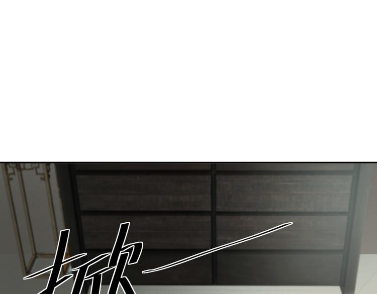 第五话 幻梦(1/3)-第5话