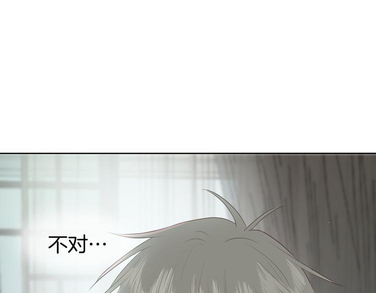 第五话 幻梦(1/3)-第5话