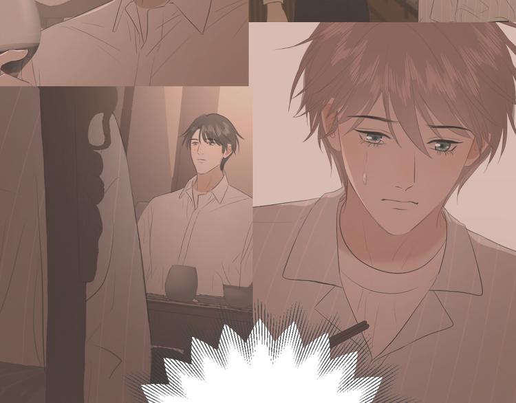 第五话 幻梦(1/3)-第5话