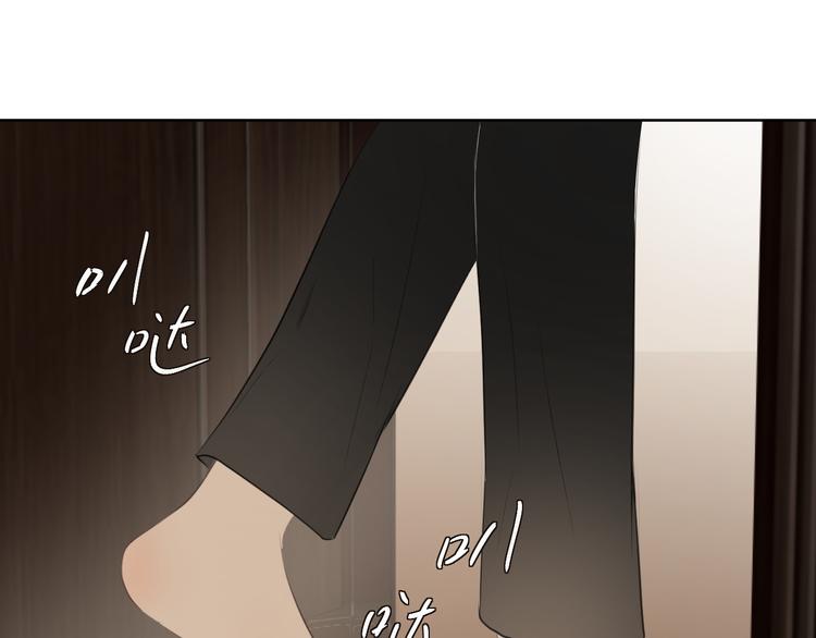 第五话 幻梦(1/3)-第5话