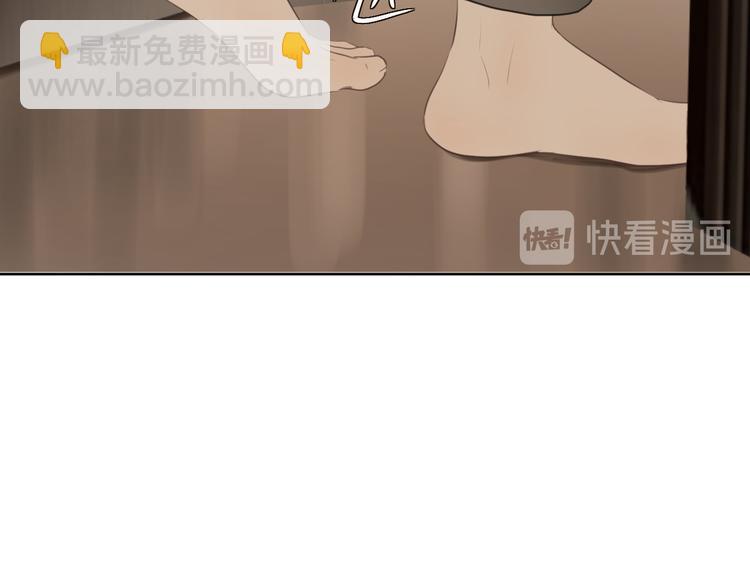 第五话 幻梦(1/3)-第5话