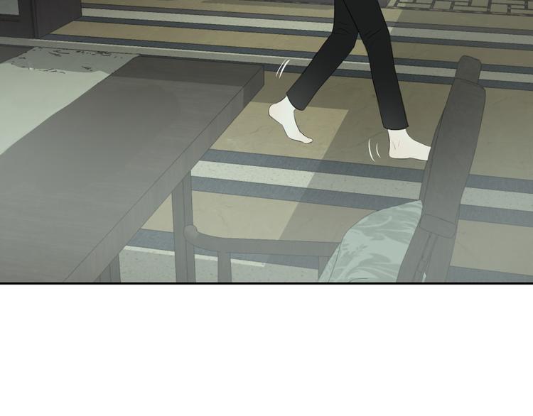 第五话 幻梦(1/3)-第5话