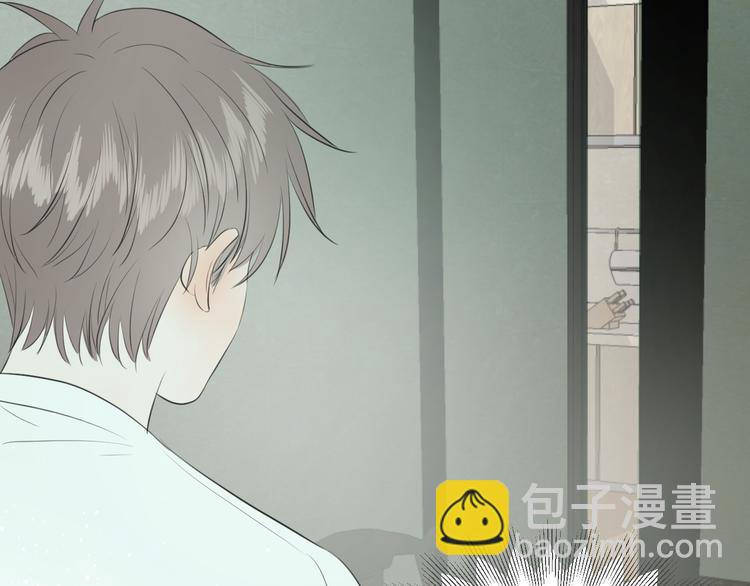 第五话 幻梦(1/3)-第5话