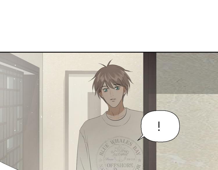 第五话 幻梦(1/3)-第5话