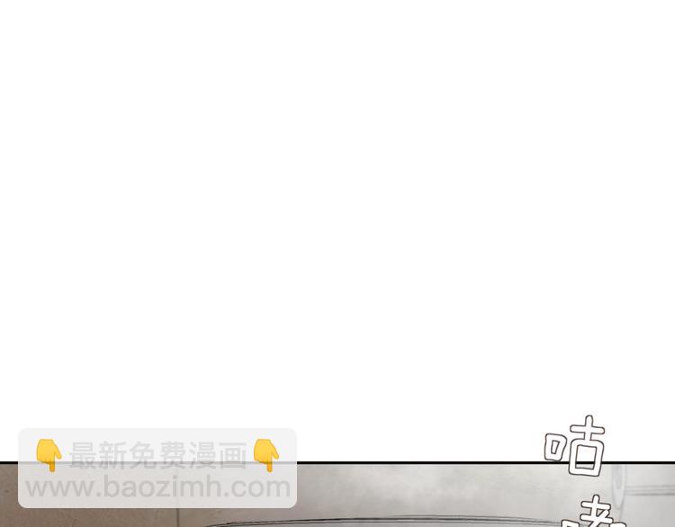 第五话 幻梦(1/3)-第5话