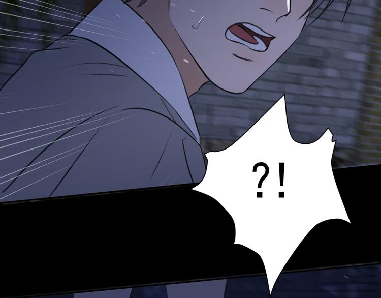 第七话 噩梦(1/3)-第7话