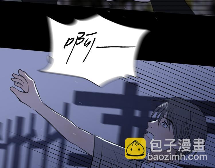 第七话 噩梦(1/3)-第7话