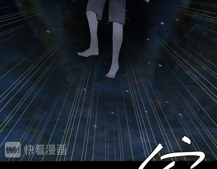 第七话 噩梦(1/3)-第7话