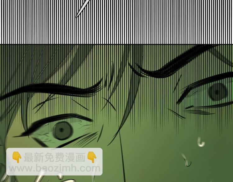 第七话 噩梦(1/3)-第7话