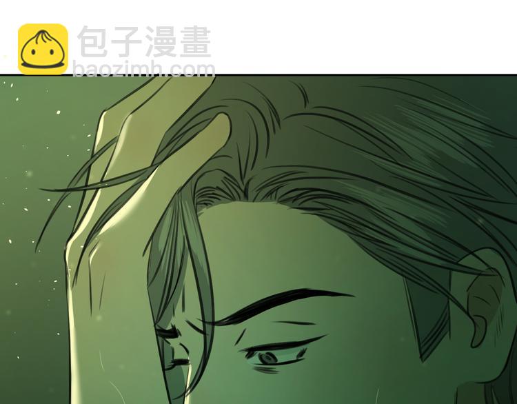 第七话 噩梦(1/3)-第7话