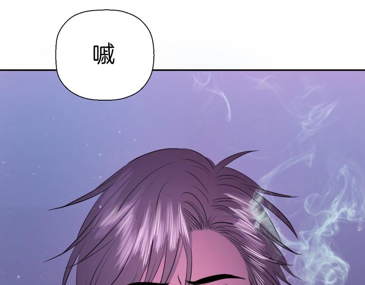 第九话 争执与和好(1/3)-第9话