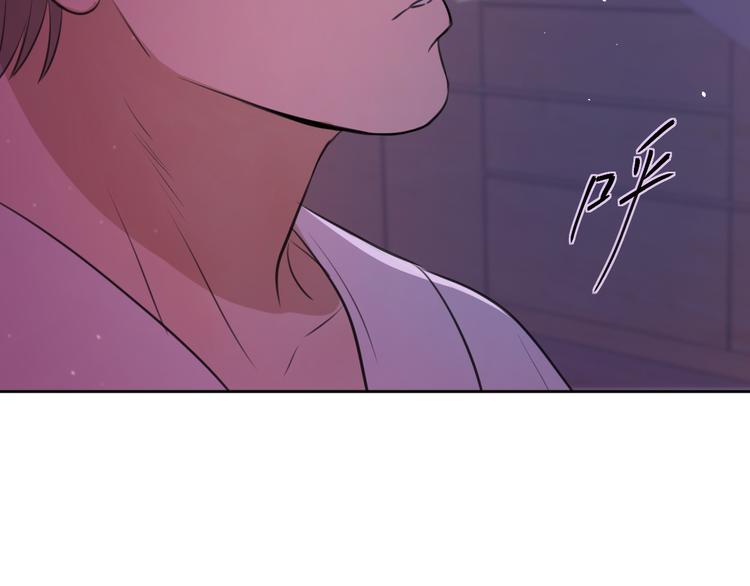 第九话 争执与和好(1/3)-第9话