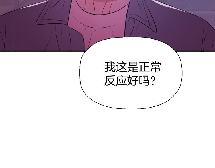 第九话 争执与和好(1/3)-第9话