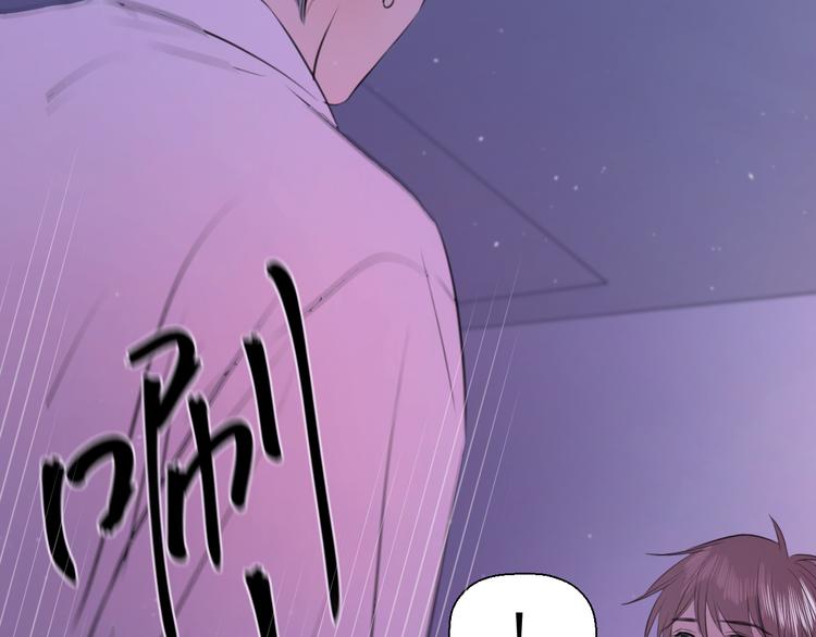 第九话 争执与和好(1/3)-第9话