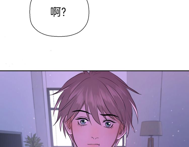 第九话 争执与和好(1/3)-第9话