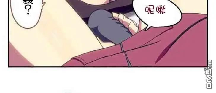 舞風CHALLENGE - 第119話 - 5