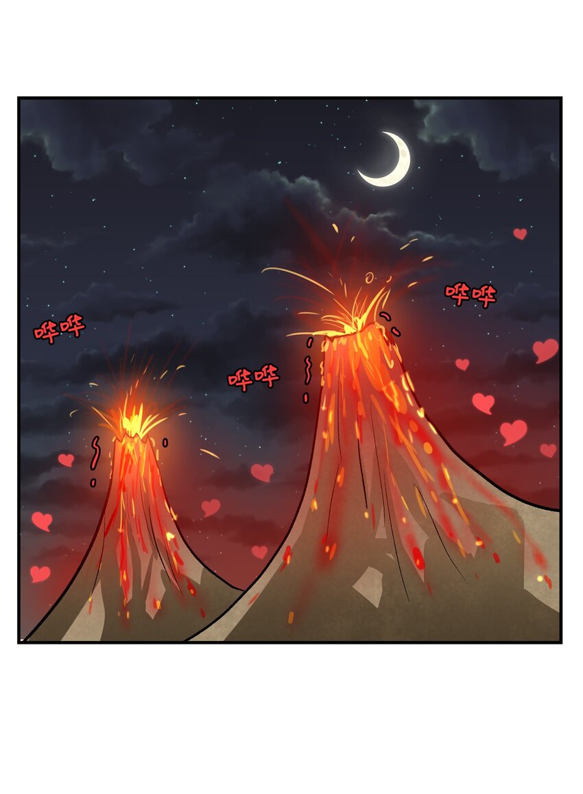 100 爱要呜嘎呜嘎-第101话