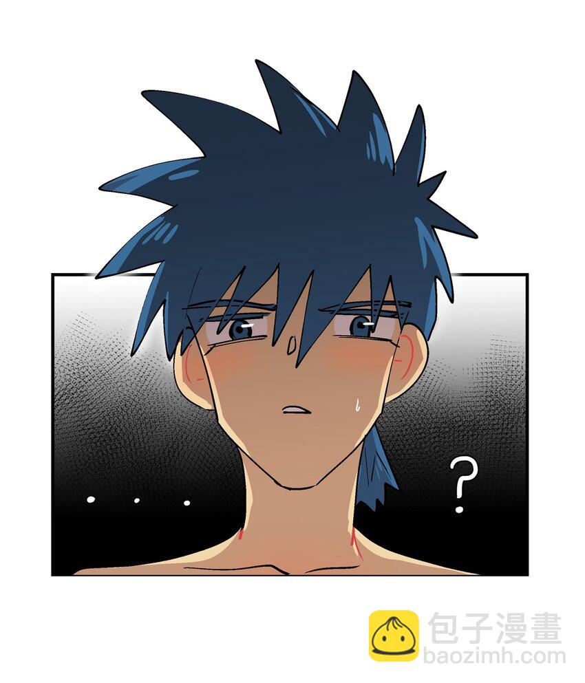 012 派对服-第13话