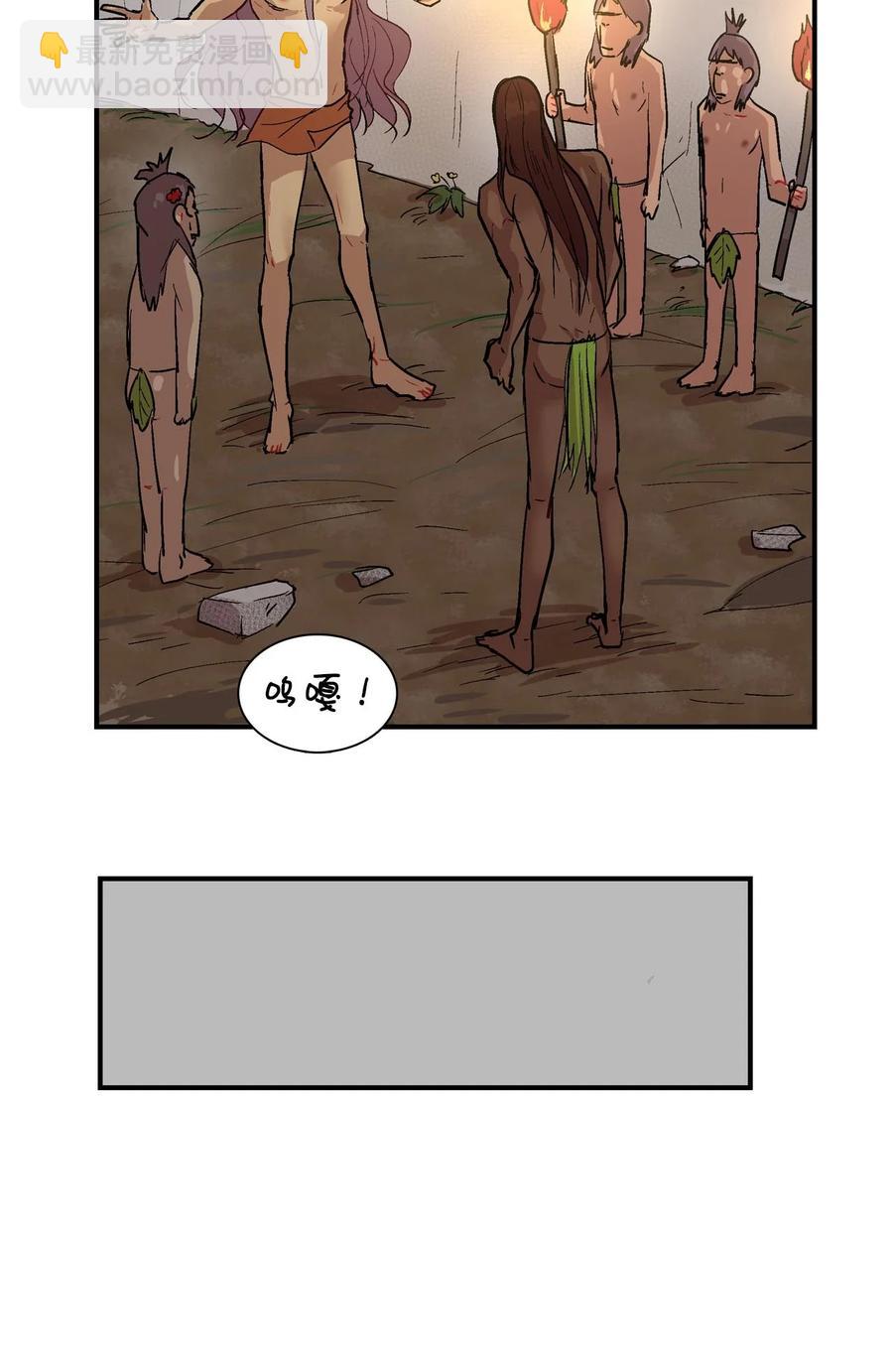 016 咕咕嘎嘎的爱-第17话