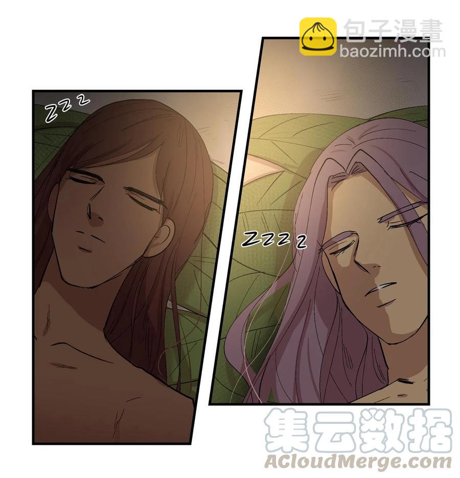 016 咕咕嘎嘎的爱-第17话