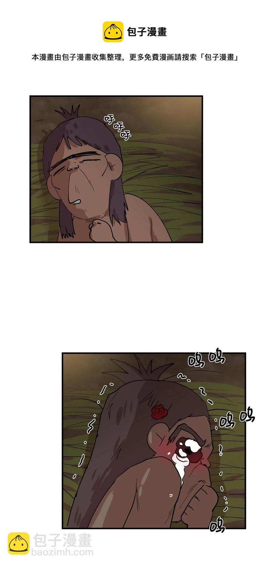 016 咕咕嘎嘎的爱-第17话