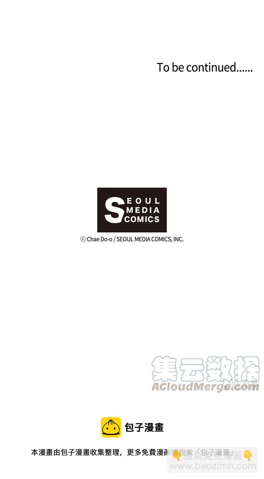 026 我们一起-第27话