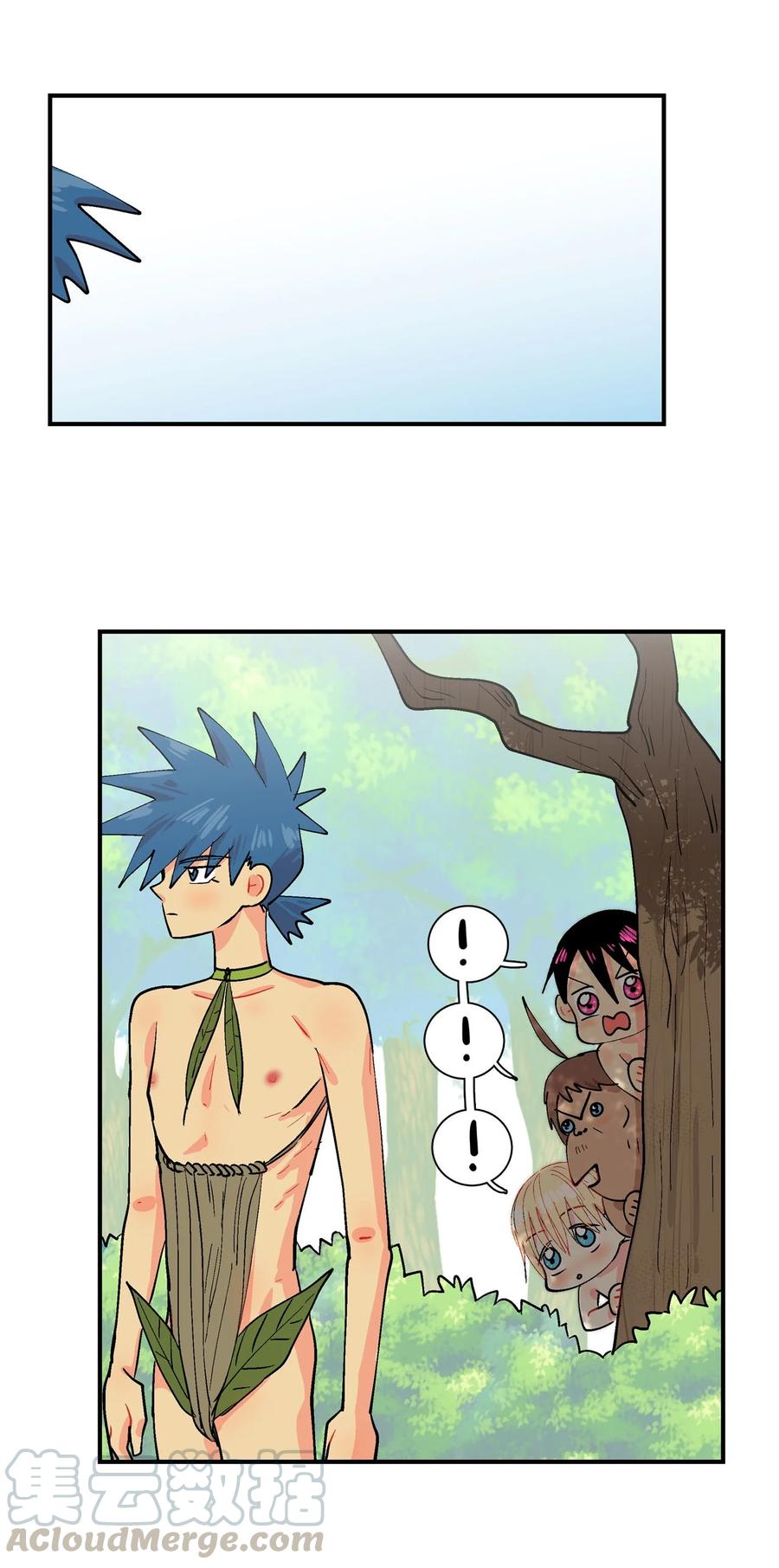 028 马上接受-第29话