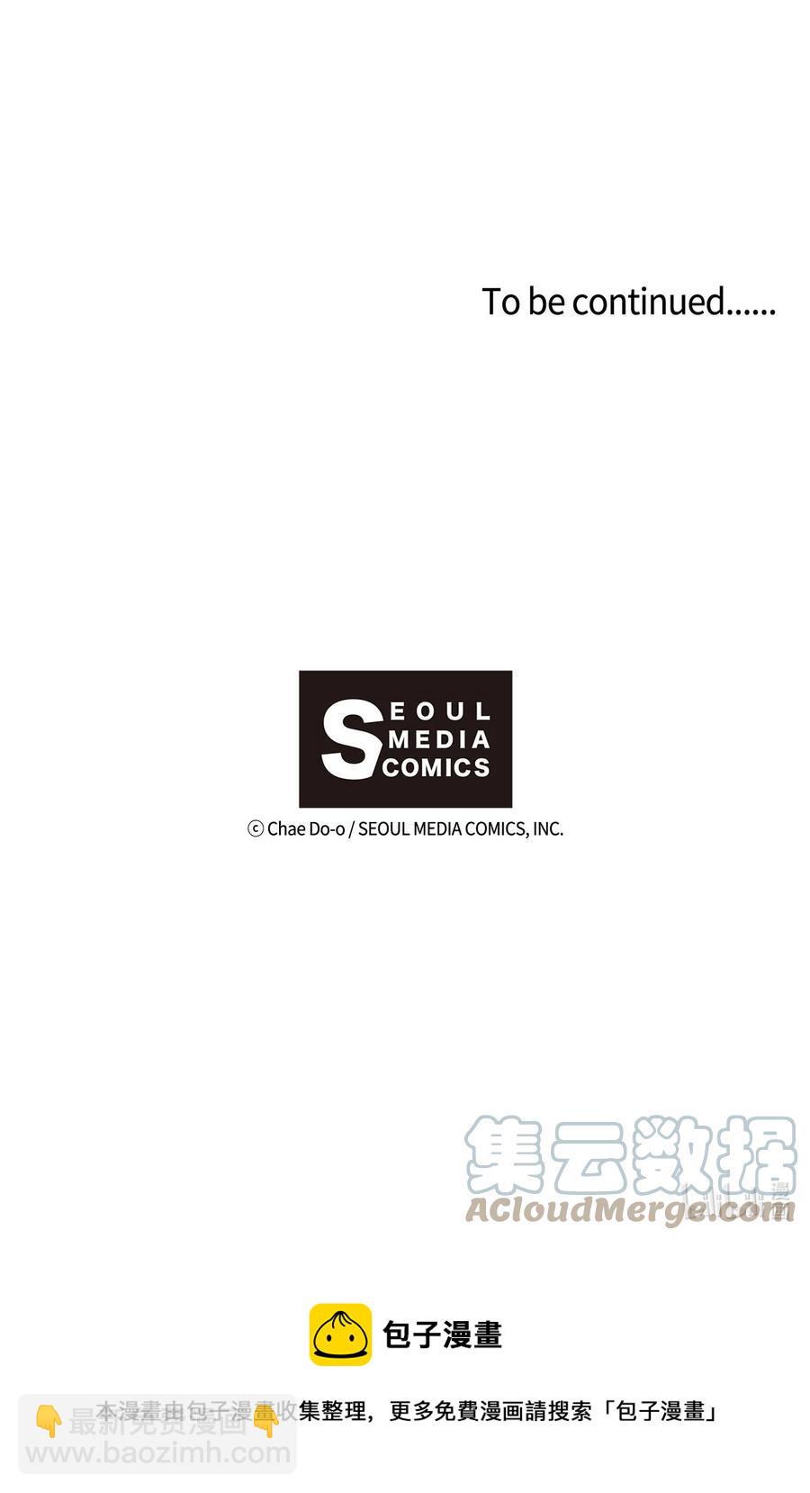 074 新的战争-第75话