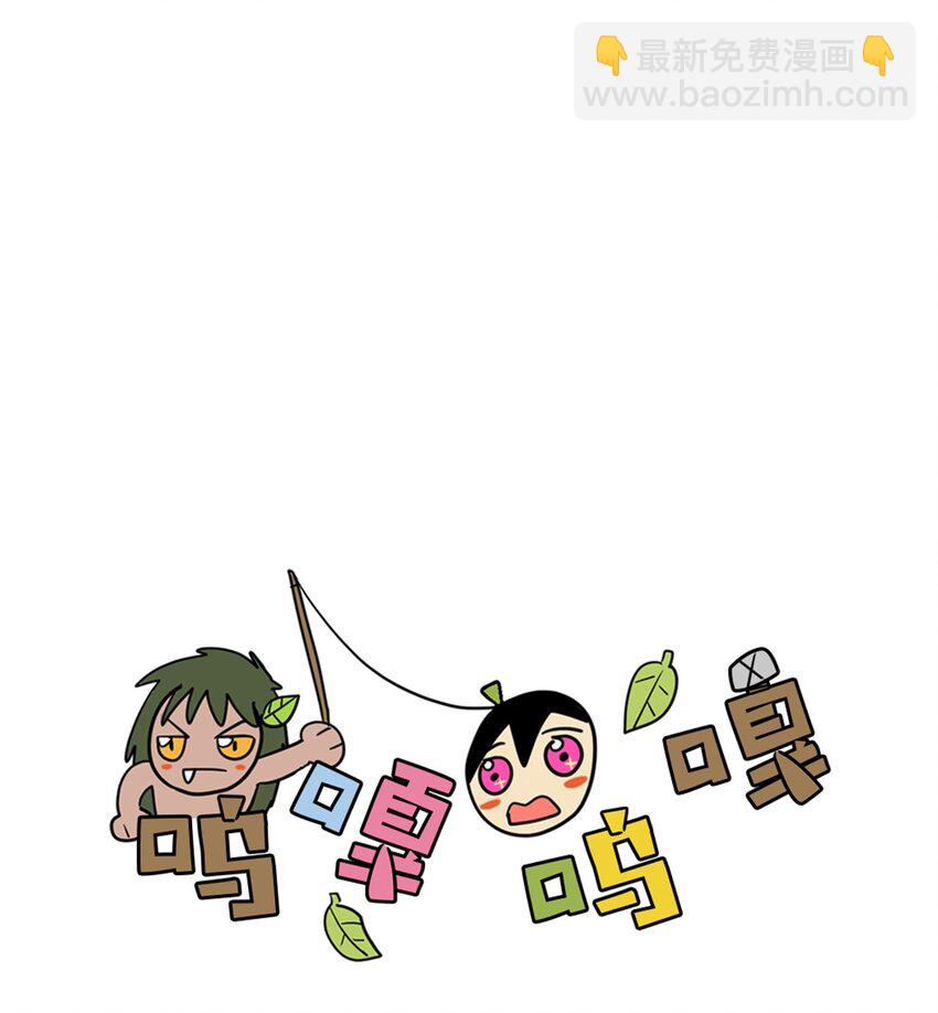 008 性教育（下）-第9话