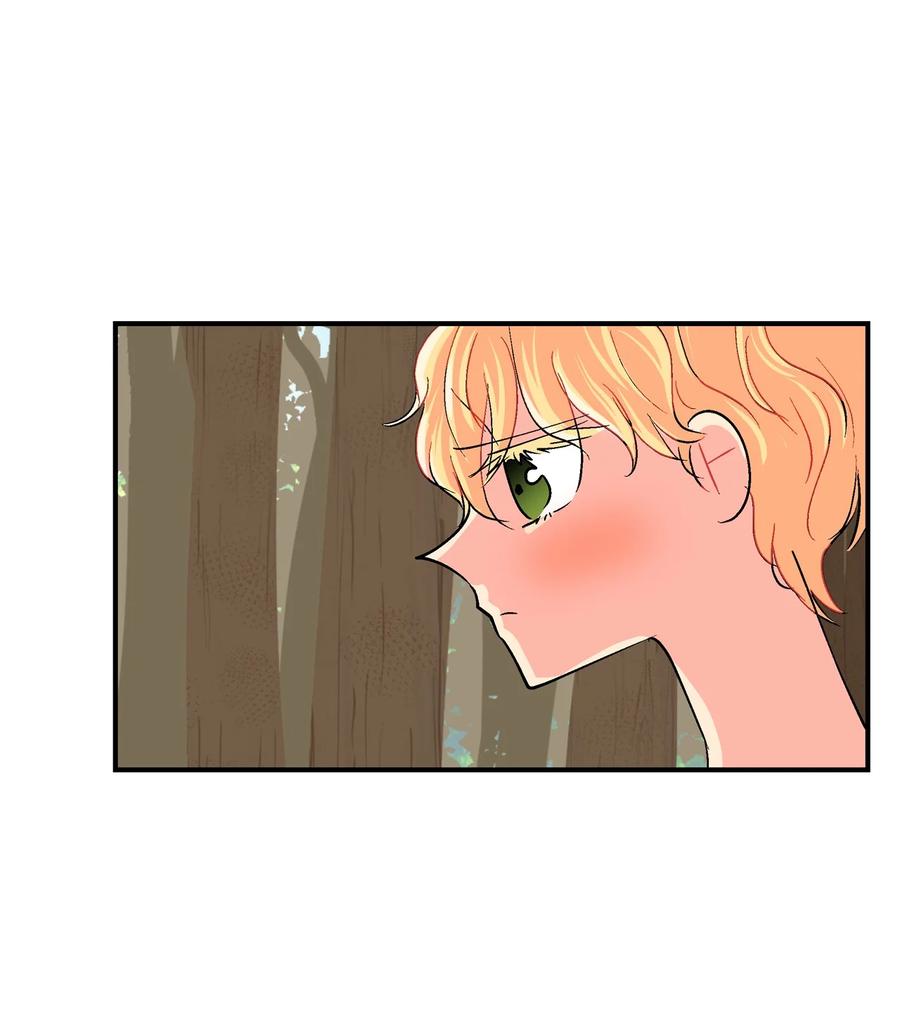 080 吧嘟嘟的真心-第81话