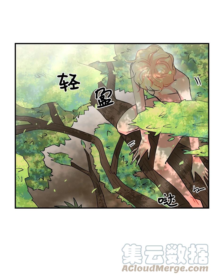 080 吧嘟嘟的真心-第81话