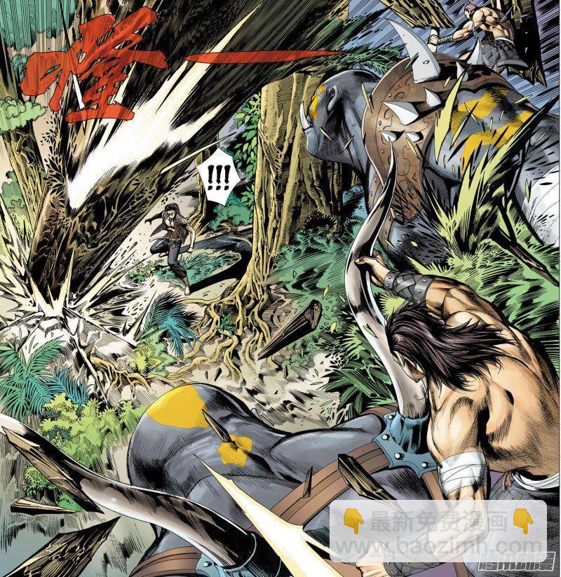 042话|恐袭（上）-第43话