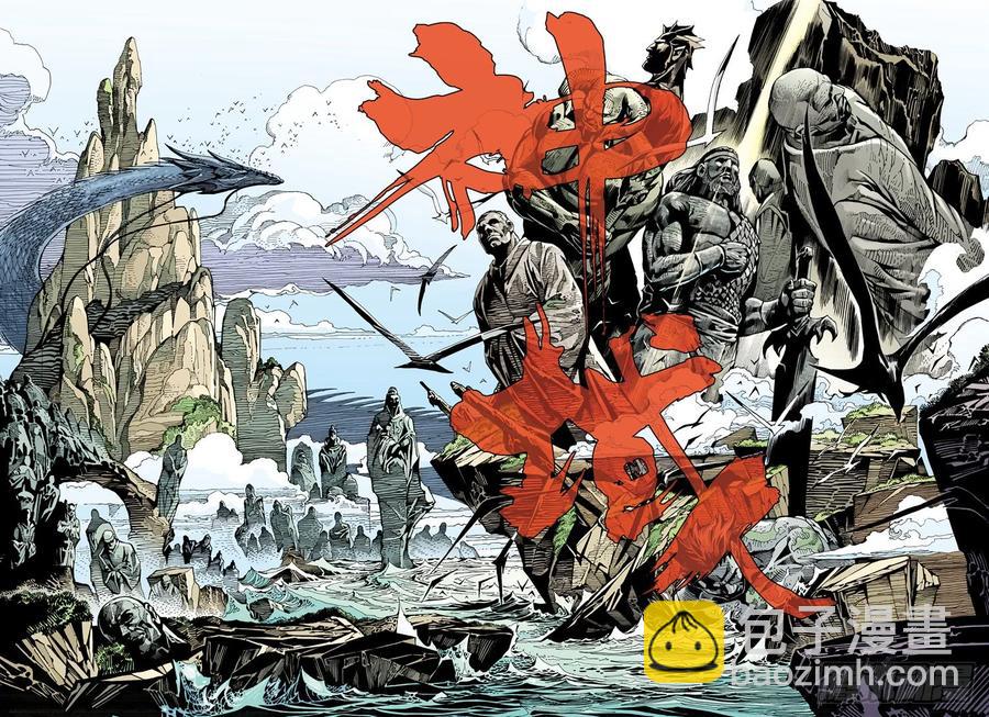 072话|决意（上）-第73话