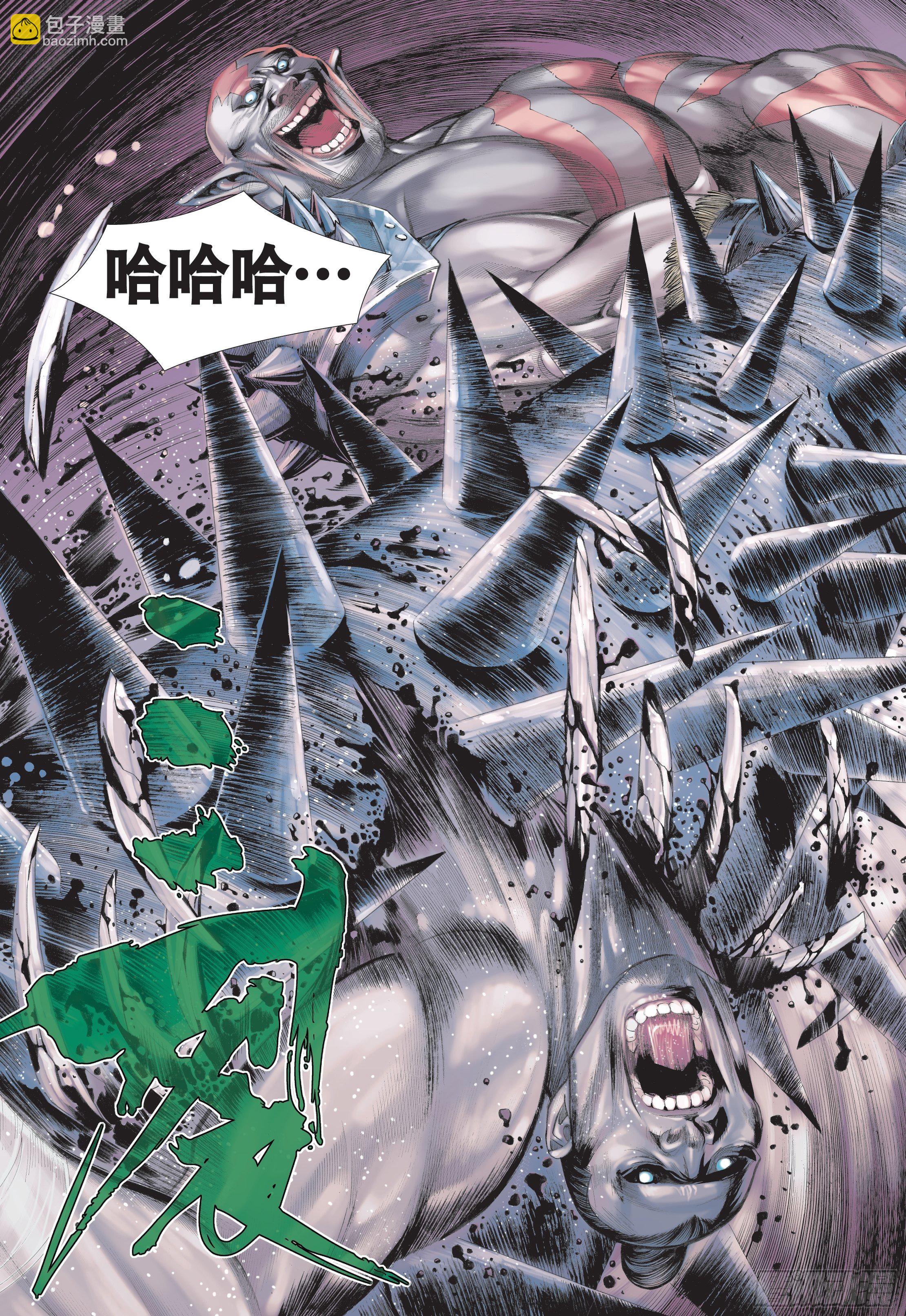 27话|逆转（上）-第53话