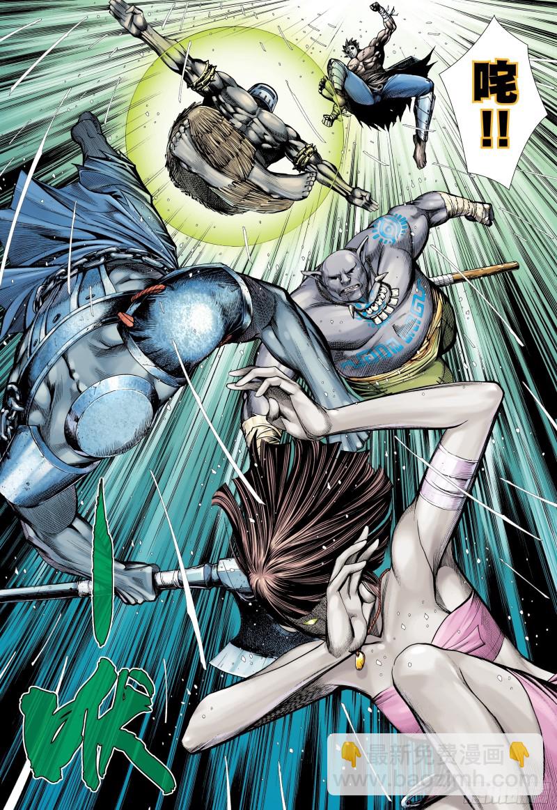 42话|诀别（上）-第83话