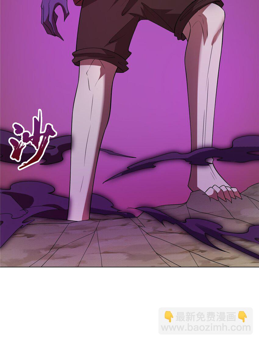 101 三尺厚的金刚罩-第101话